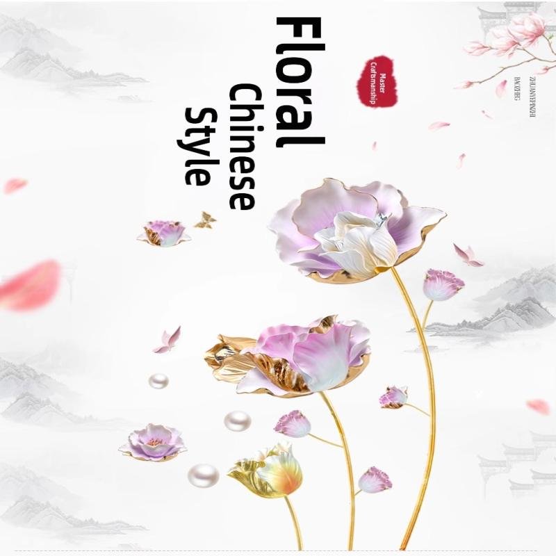 Wall Sticker 3D Stereoscopic Self-Adhesive Warm Bedroom/Living Room