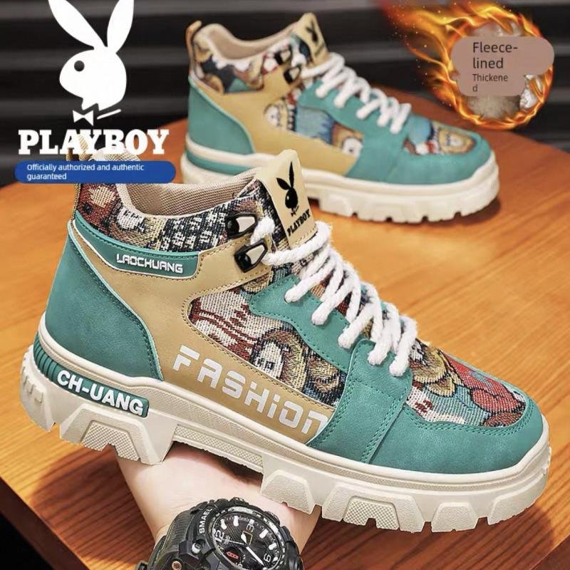 Canvas Shoes for Men, Fleece-Lined High-Top, Chinese Style Design, Autumn and Winter