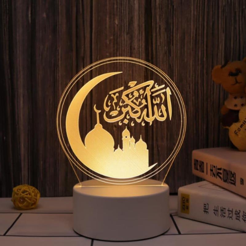Ramadan Decorations Light Islamic Gift Eid Mubarak 3D Led Night Light Muslim Lighting for Ramadan 2025