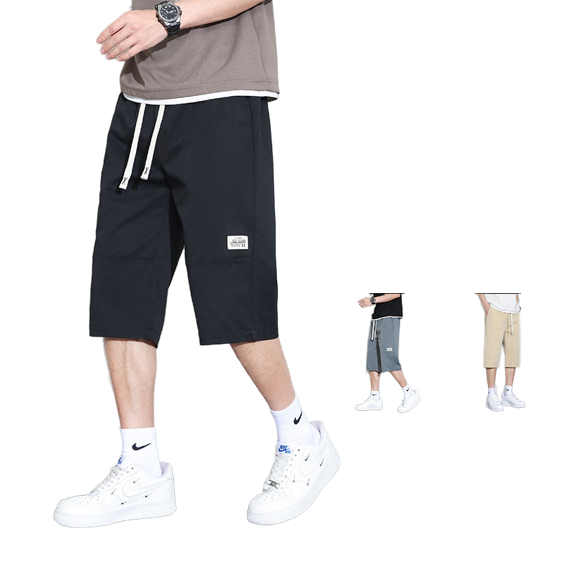 Men's 5-inch Shorts Are Summer Thin, Trendy, Breathable, Quick-drying, Loose and Height-enhancing Casual Pants