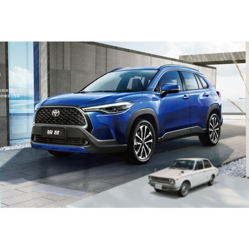 Toyoata Coro Lla Cross Hybrid Petrol All Editions Used and New Car for Petrol-Electric Compact Cars ToyoTa